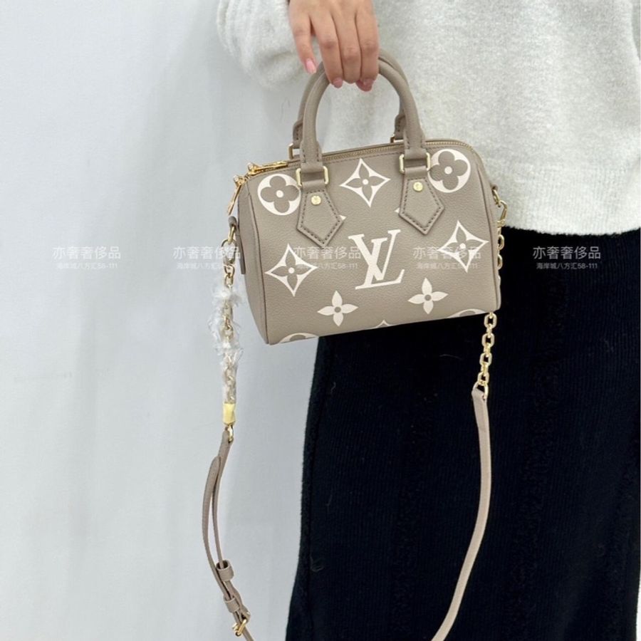 LV M46575經典Speedy Bandoulière 20 Empreinte皮革手提/斜背包(斑鳩灰色/ 奶油色)-4