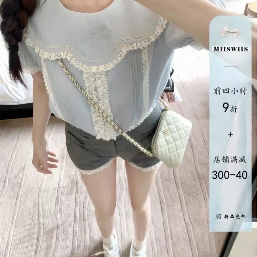 香奈兒Chanel 24s小貝殼包 荔枝牛皮 白色 金釦-22
