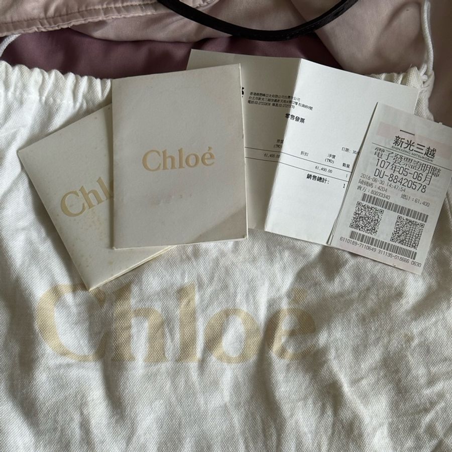 chloe 深藍馬圖騰NILE 小牛皮掀蓋斜背包 側背包-13