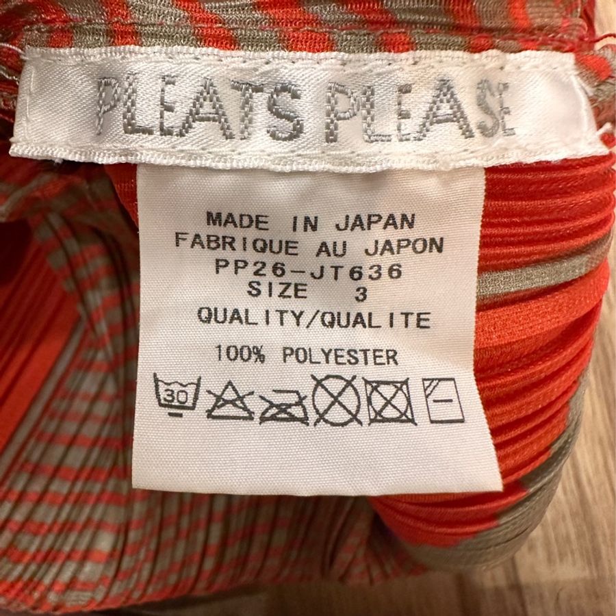 三宅一生 ISSEY MIYAKE PLEATS PLEASE-3