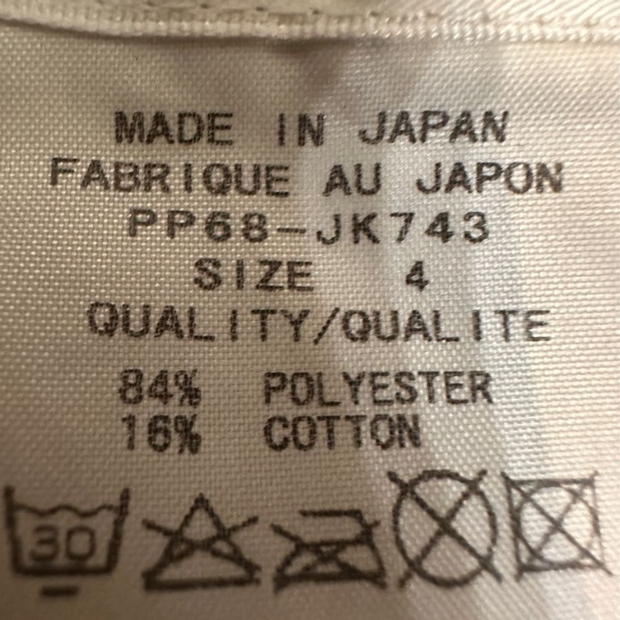 三宅一生 ISSEY MIYAKE PLEATS PLEASE 上衣-3