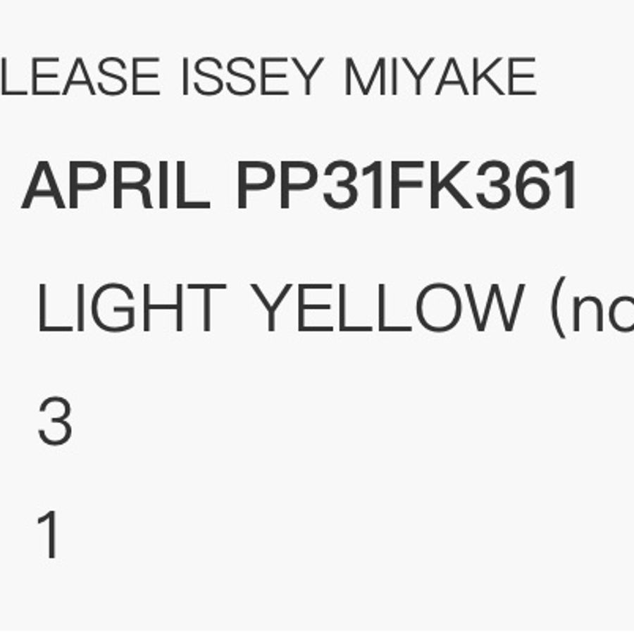 三宅一生 PLEATS PLEASE ISSEY MIYAKE TATAMI APRIL PP31FK361 颜色LIGHT YELLOW (no.51)-4
