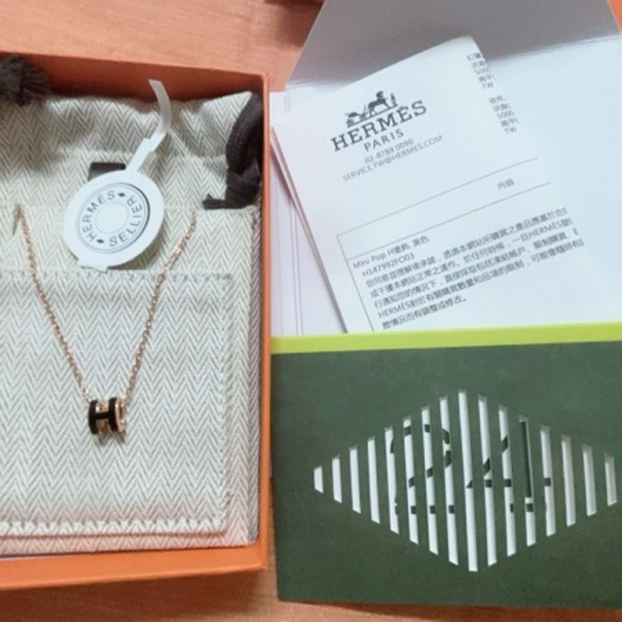 HERMES 愛馬仕 POP橢圓琺瑯H字母金屬LOGO簍空設計項鍊(迷你/黑x玫瑰金)-8