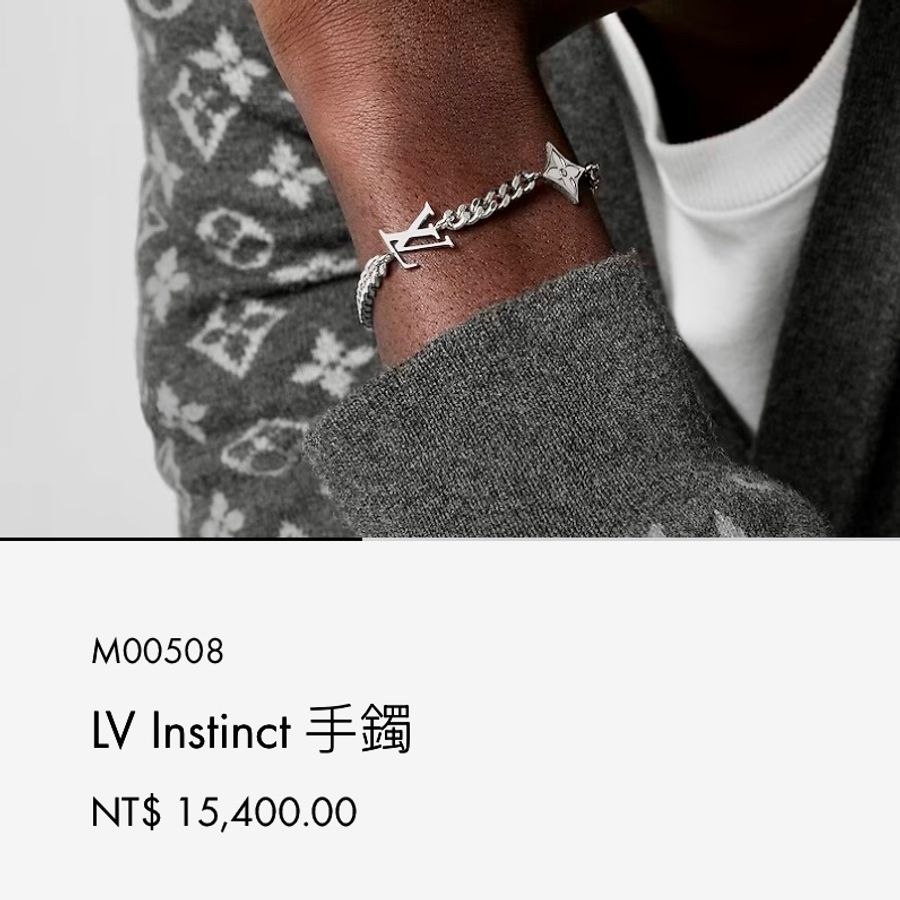 Louis Vuitton Instinct 雙色LOGO花卉標誌手鍊-5