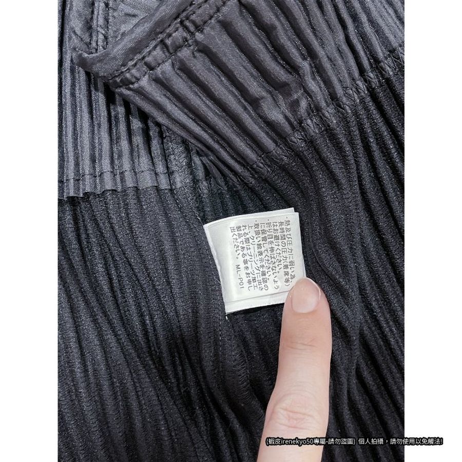 (特價) HOMME PLISSE 黑色長袖外套 3號 ISSEY MIYAKE 三宅一生-18