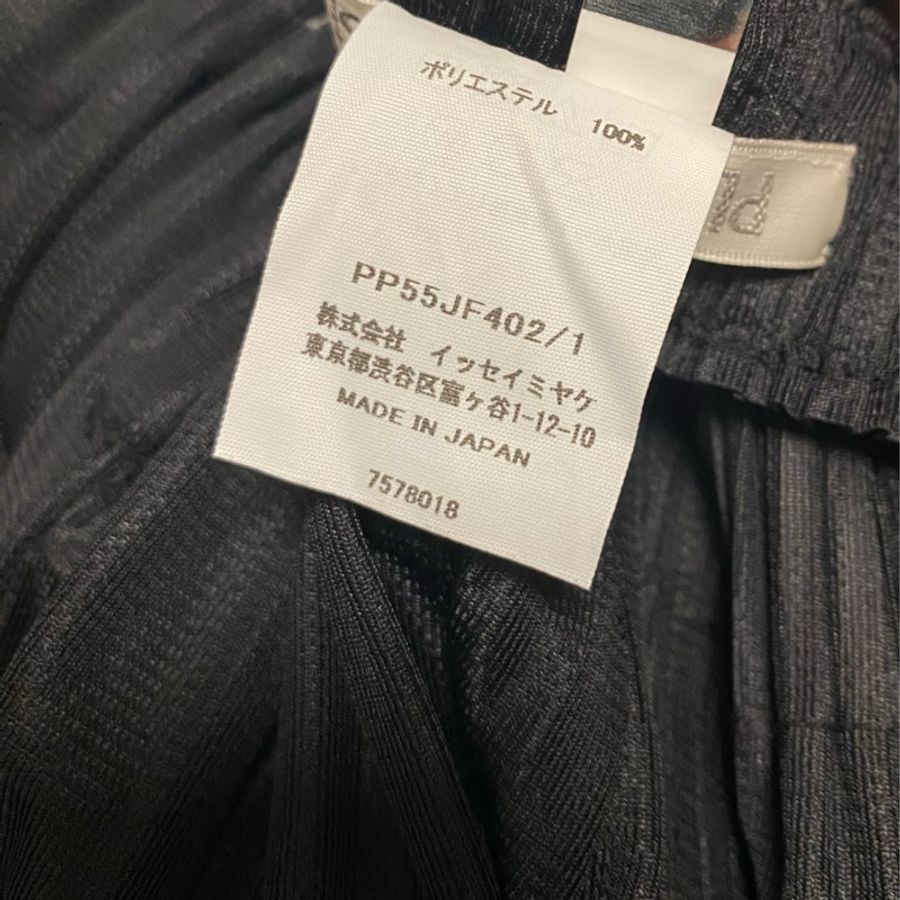 pleats please三宅一生經典款長褲-3