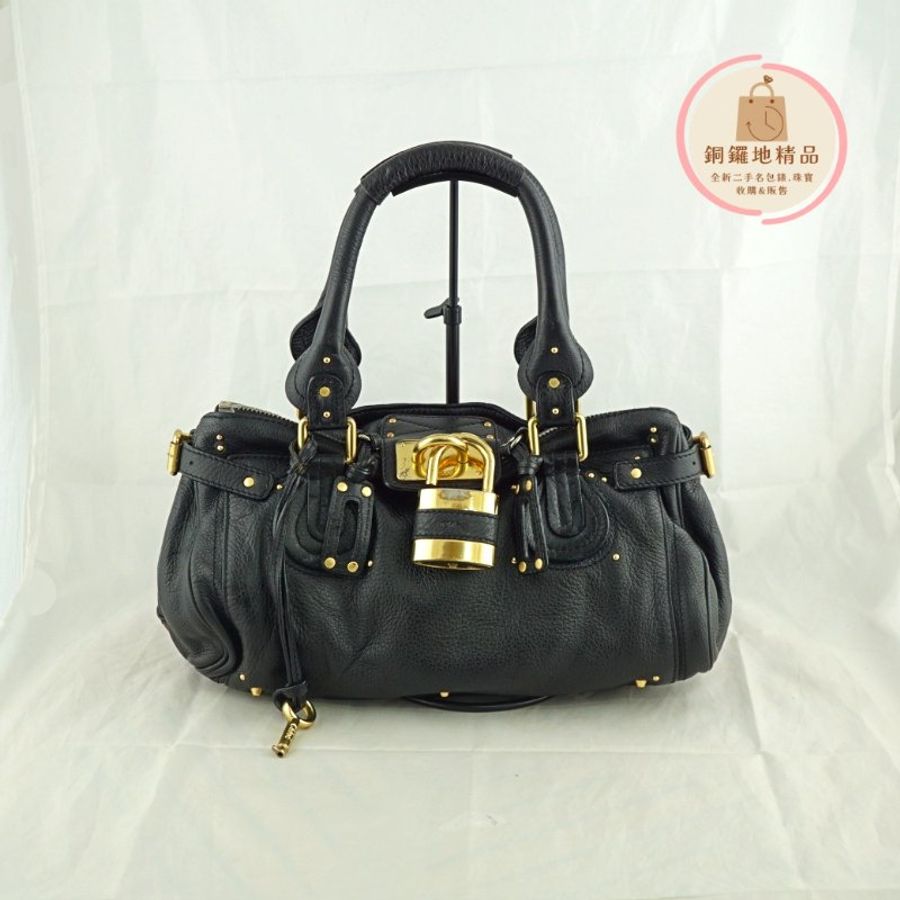 CHLOE Paddington bag 黑色牛皮鎖頭包 手提包 肩背包-3