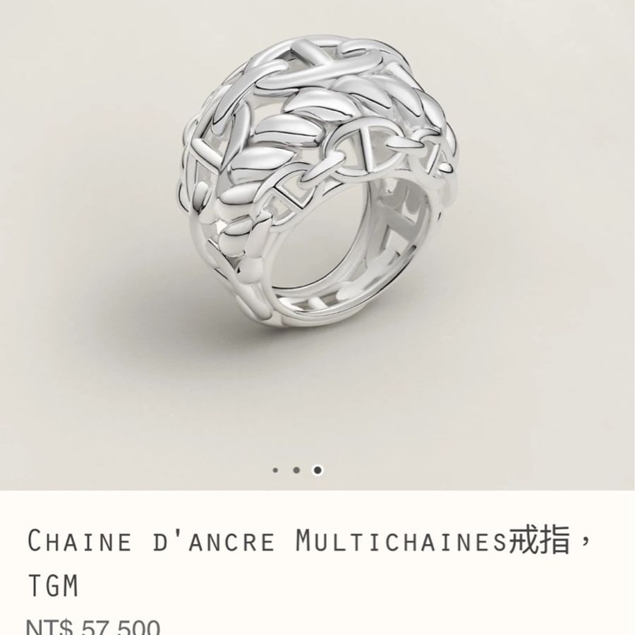 Hermes 新款豬鼻子戒指 銀飾-5