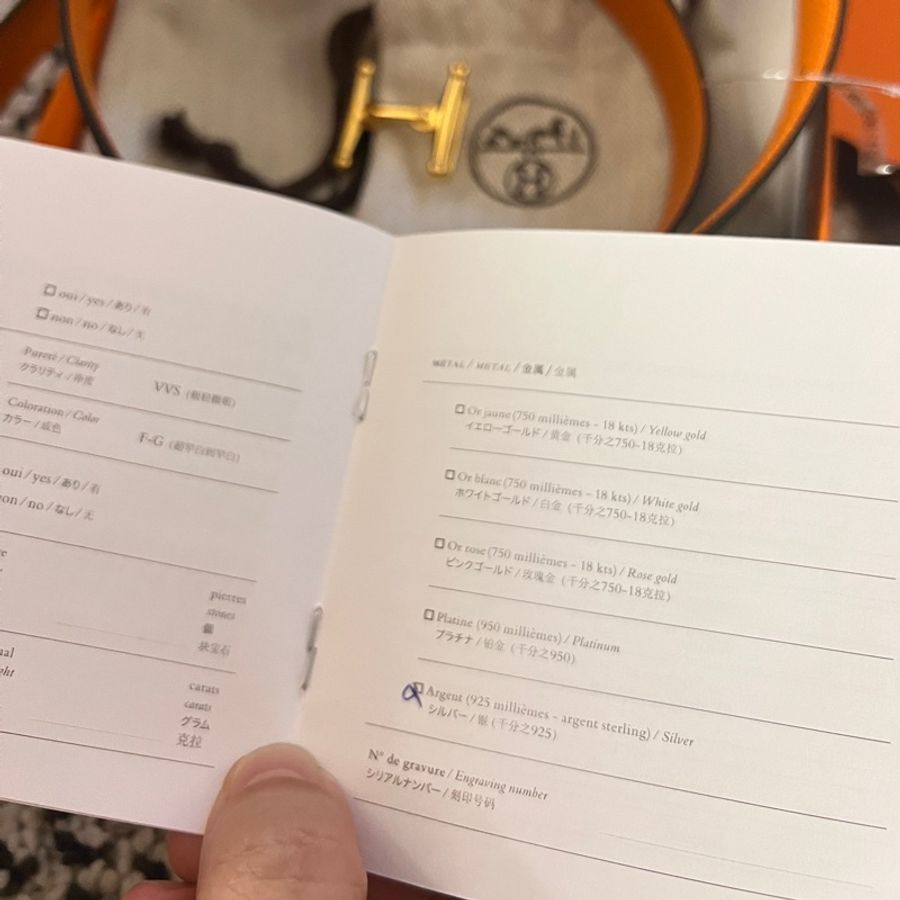 Hermes 新款豬鼻子戒指 銀飾-6