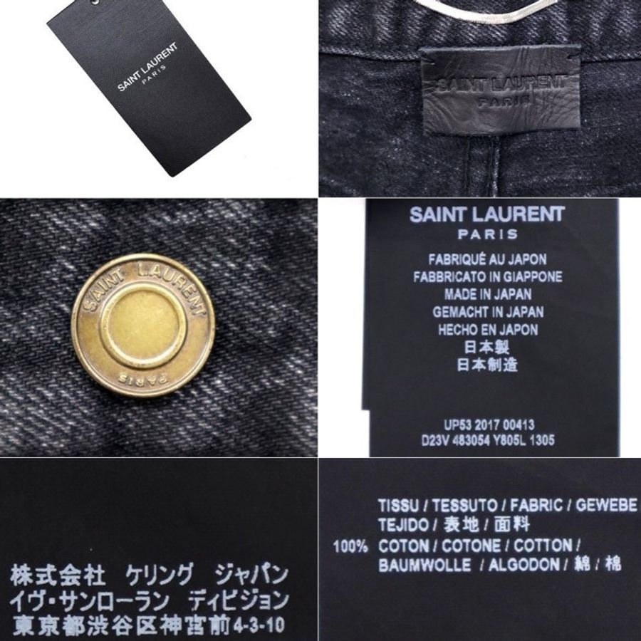 ◆ Yve Saint Laurent 刺繡刷破水洗牛仔褲（全新吊牌未拆）-9