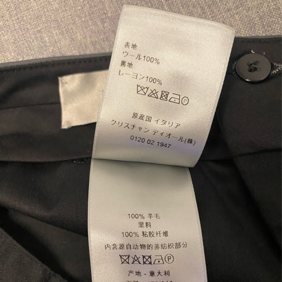 Dior grey wool suit with oblique strap 46 西裝-8