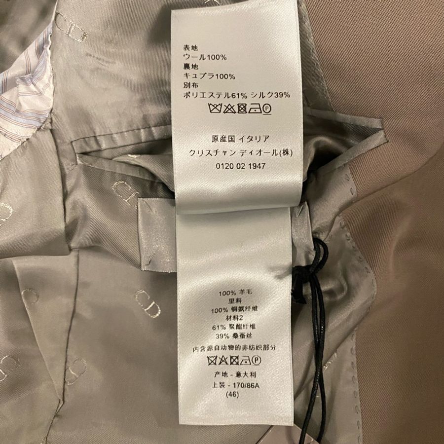 Dior beige wool twill suit 46 西裝-5