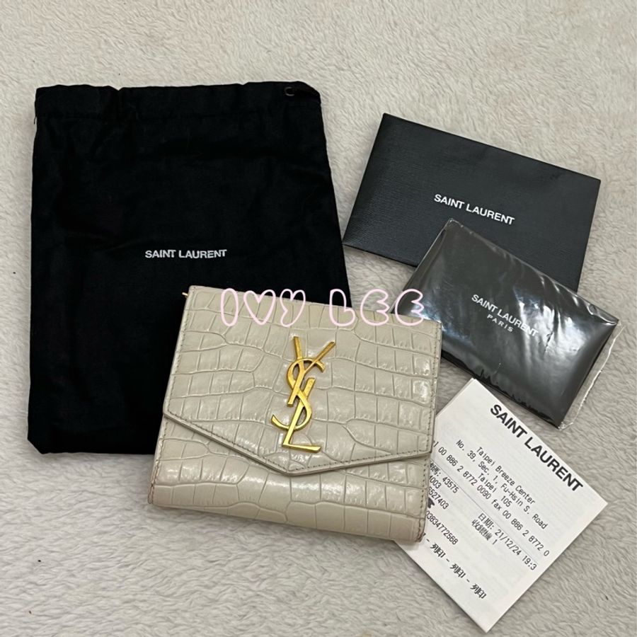 SAINT LAURENT 閃亮小牛皮鱷魚壓紋 Monogram Uptown 皮夾 白色復古短夾582296 二手精品-28