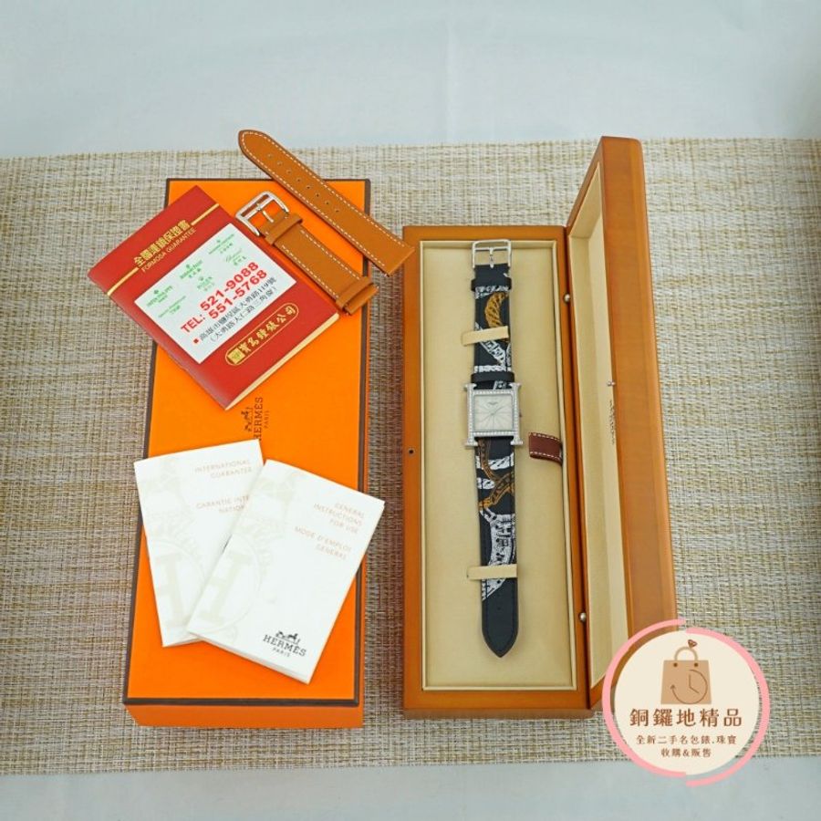 Hermes 愛馬仕 HH1.530 全鑽圈石英女錶-2