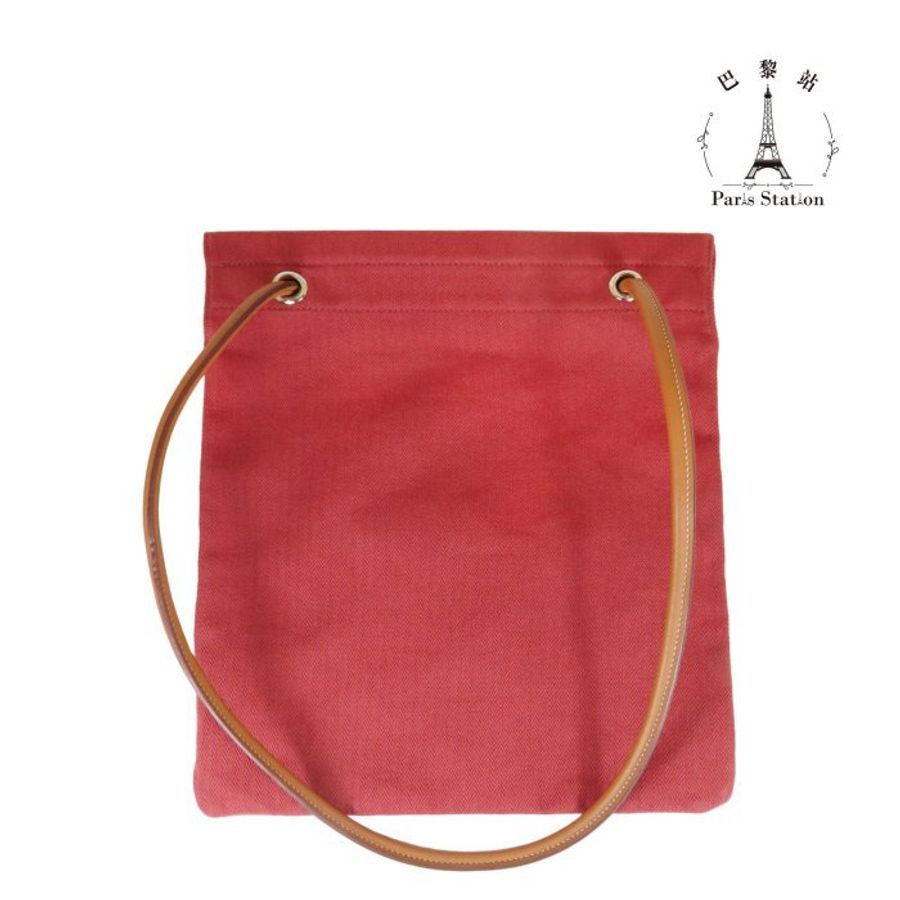 【巴黎站二手名牌專賣店】*現貨*HERMES 愛馬仕 真品*D刻經典Aline grooming bag字母LOGO磚紅色帆布肩背斜背包-1