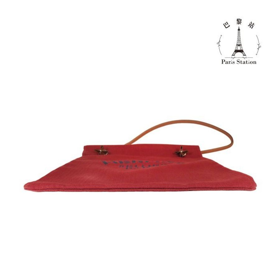 【巴黎站二手名牌專賣店】*現貨*HERMES 愛馬仕 真品*D刻經典Aline grooming bag字母LOGO磚紅色帆布肩背斜背包-2