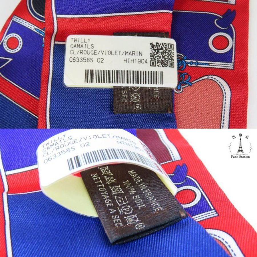 【巴黎站二手名牌專賣店】*全新現貨*HERMES 愛馬仕 真品*紅底紫黑粉棕馬頭TWILLY單條-1