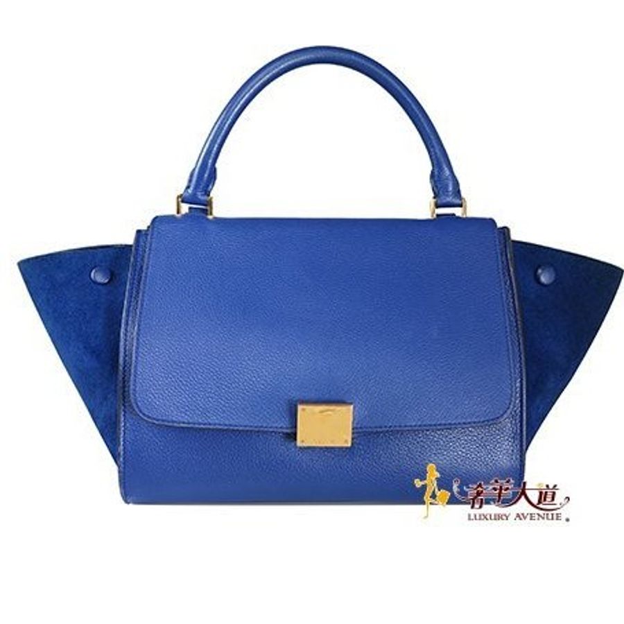 CELINE 閃電藍TRAPEZE鞦韆兩用包(小)-0