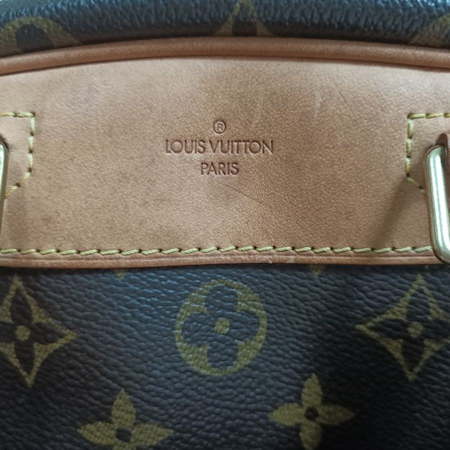 lv 小珍妮包-1
