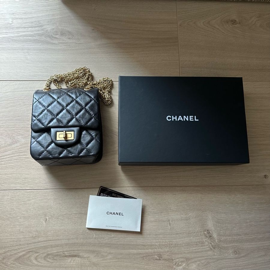 CHANEL 2.55 手機包 斜背包 肩背包-0