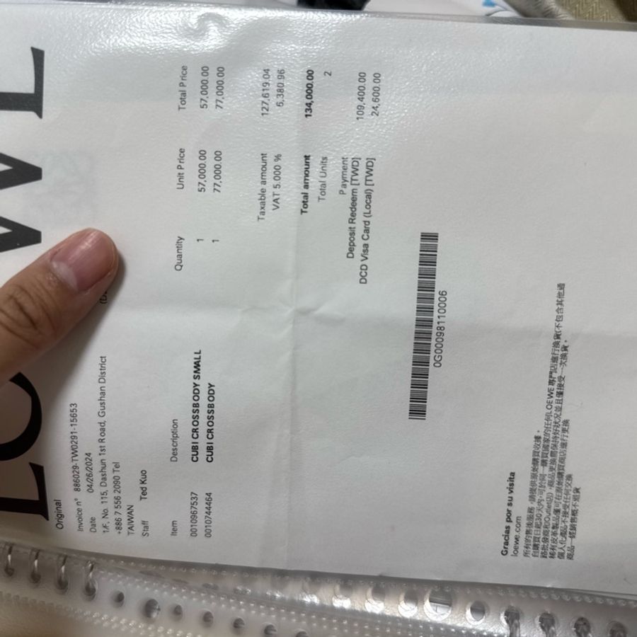Loewe cubi 黑色小號-11