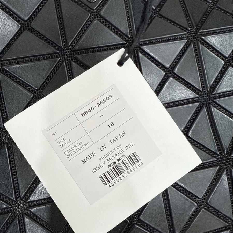 Issey miyake-Baobao-三宅一生10*10托特包-經典黑-16