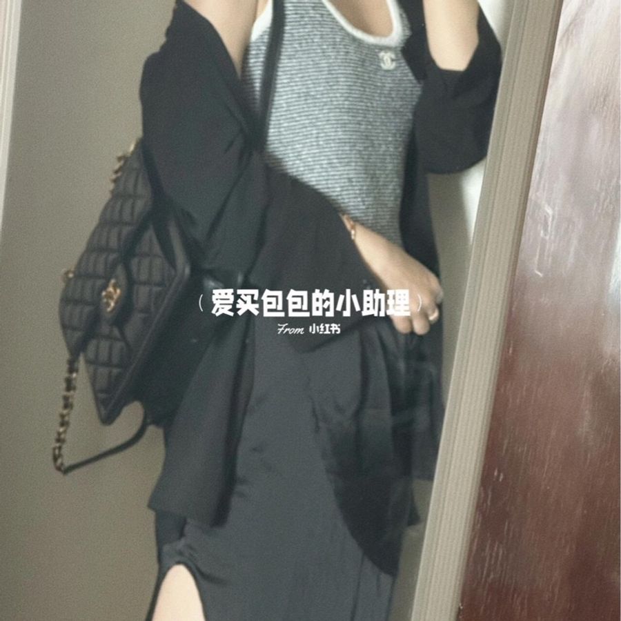 香奈兒 CHANEL 23S牛皮復古雙肩包 郵差豆腐包 黑金-33