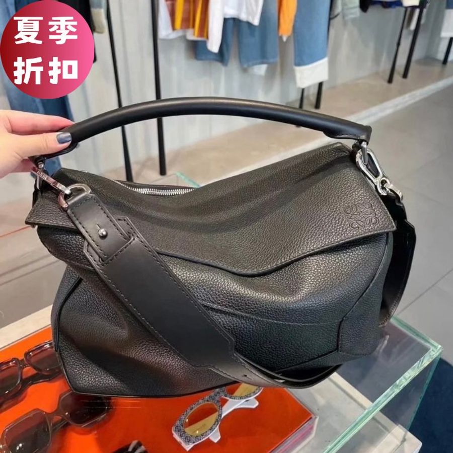 🎁當季特價🎁Loewe 粒面小牛皮大款 Puzzle 包 新尺寸/黑色-0