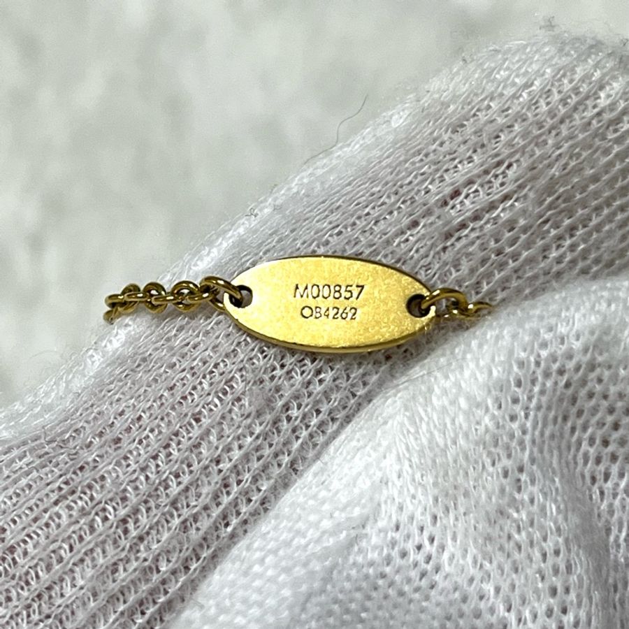 LV Louis Vuitton路易威登 M00857經典 ESSENTIAL V 字母黃銅吊墜新款項鍊(金色) 2024/5月購入-14