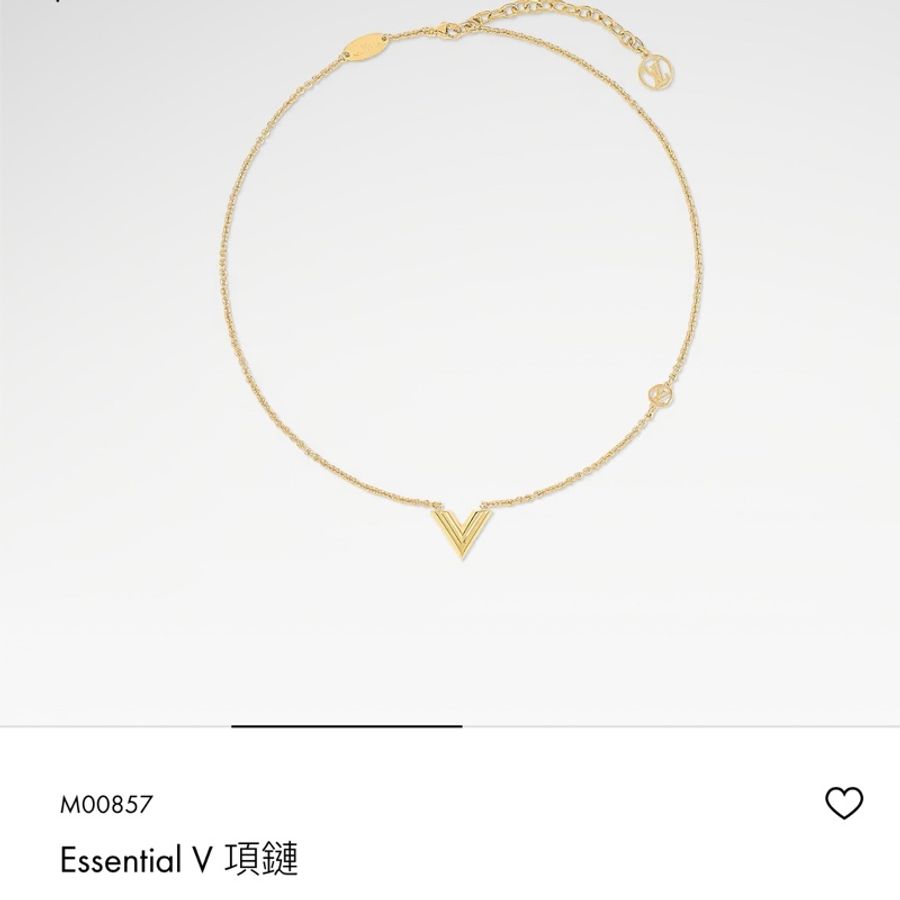 LV Louis Vuitton路易威登 M00857經典 ESSENTIAL V 字母黃銅吊墜新款項鍊(金色) 2024/5月購入-18
