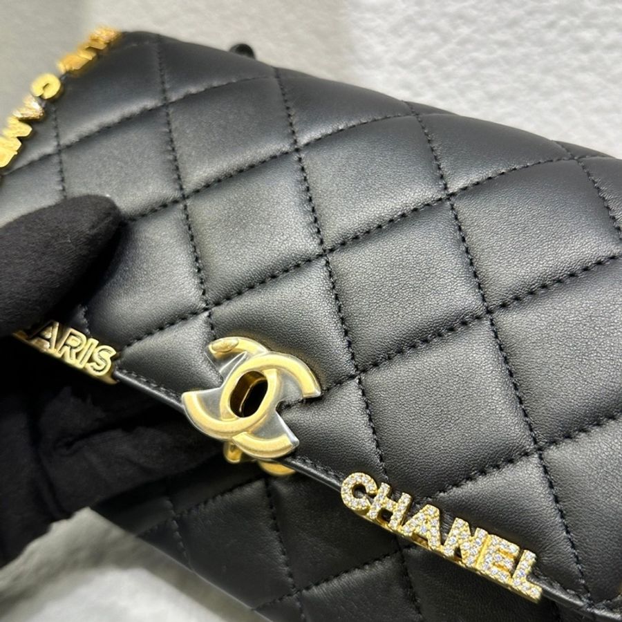 Chanel 鑲邊口蓋包-4
