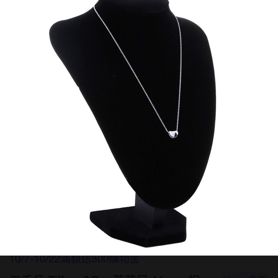 Tiffany&Co. 相思豆項鍊-1