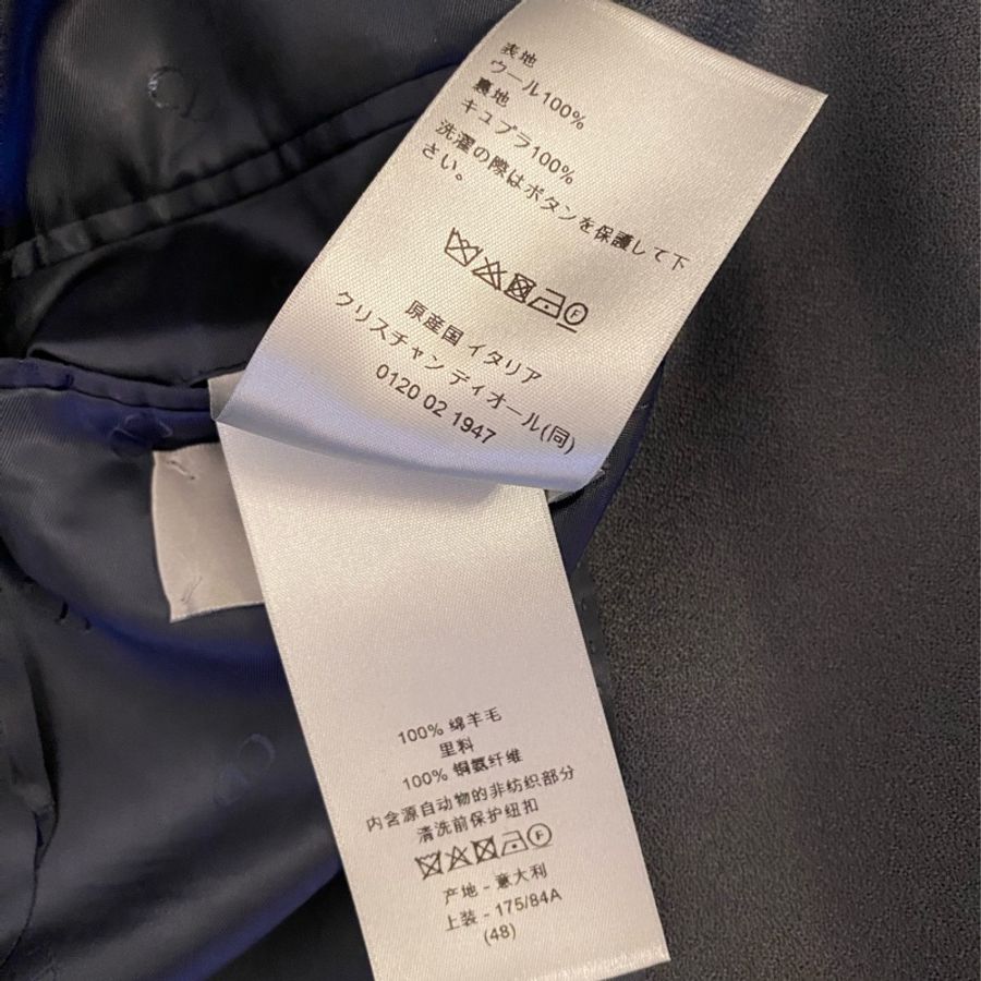 Dior dark grey wool oblique jacket and pants (suit) 48 西裝-5