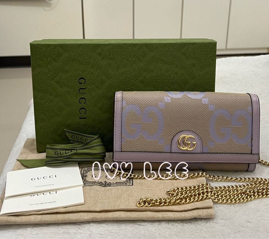 GUCCI OPHIDIA JUMBO GG長型包 鏈帶包 726497 薰衣草紫 WOC 二手精品-0