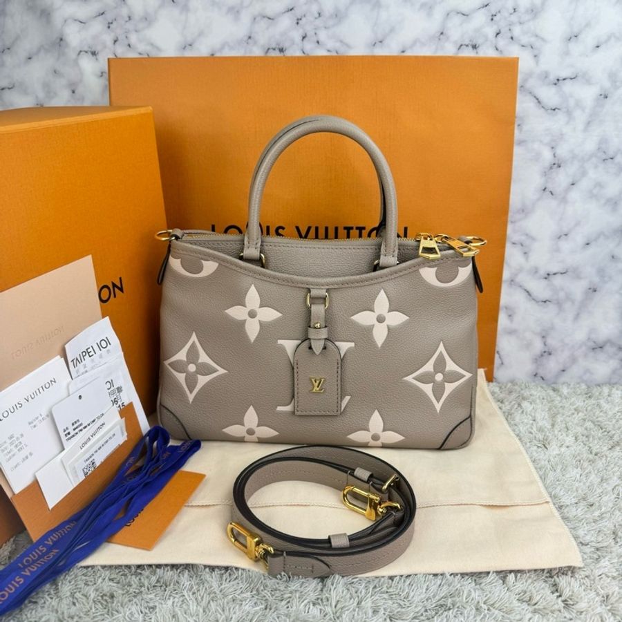 LV M46585 Trianon PM 肩背包 手提包 斜背包 斑鳩灰色 / 奶油色-0
