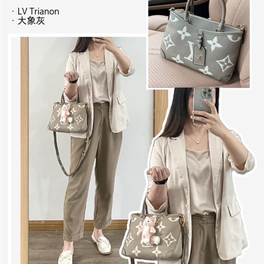 LV M46585 Trianon PM 肩背包 手提包 斜背包 斑鳩灰色 / 奶油色-4