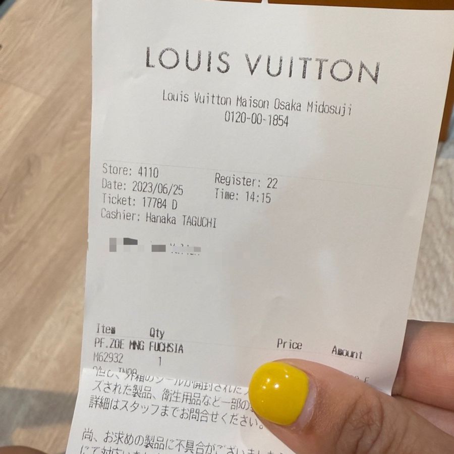 LV 女用皮夾 M62932 ZOE 經典花紋三折零錢小短夾(紫紅)-20
