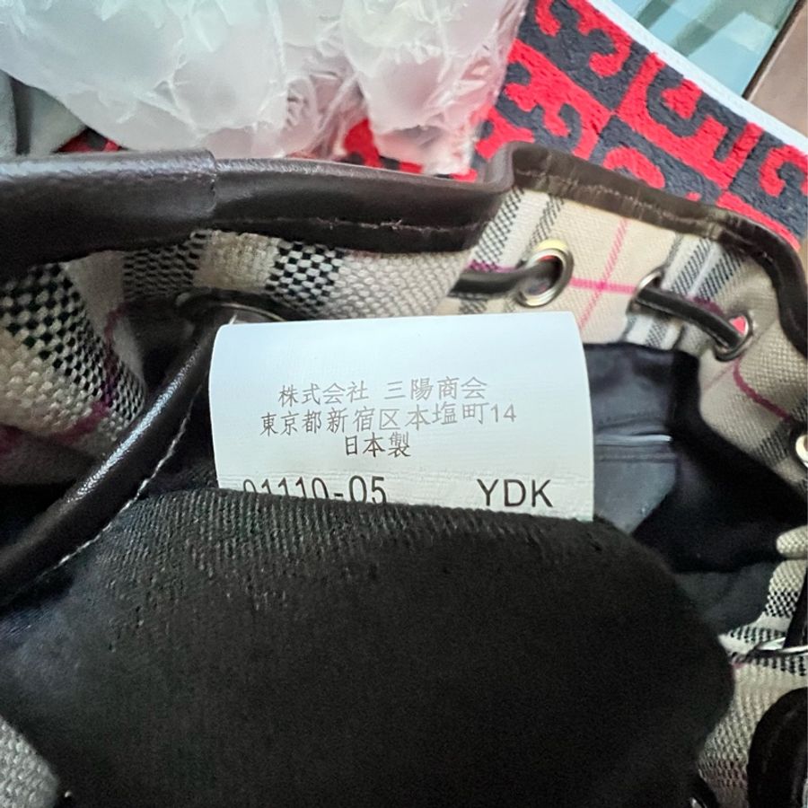 BURBERRY 巴寶利 BLUE LABEL 格紋 水桶包 手提包 肩背包 時尚精品包-35