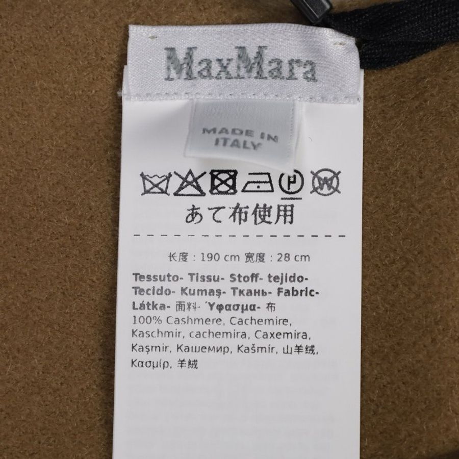 🧧新年特價活動🧧Max Mara 羊絨喀什米爾刺繡圍巾 太妃糖色-5