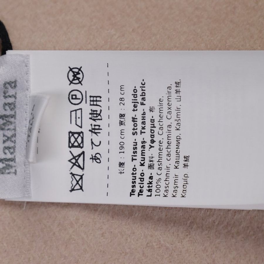 🧧新年特價活動🧧Max Mara 羊絨喀什米爾刺繡圍巾 柔粉色-7