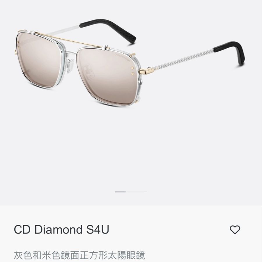 Dior 太陽眼鏡 Diamond S4U 米色鏡面 正方形太陽眼鏡-22