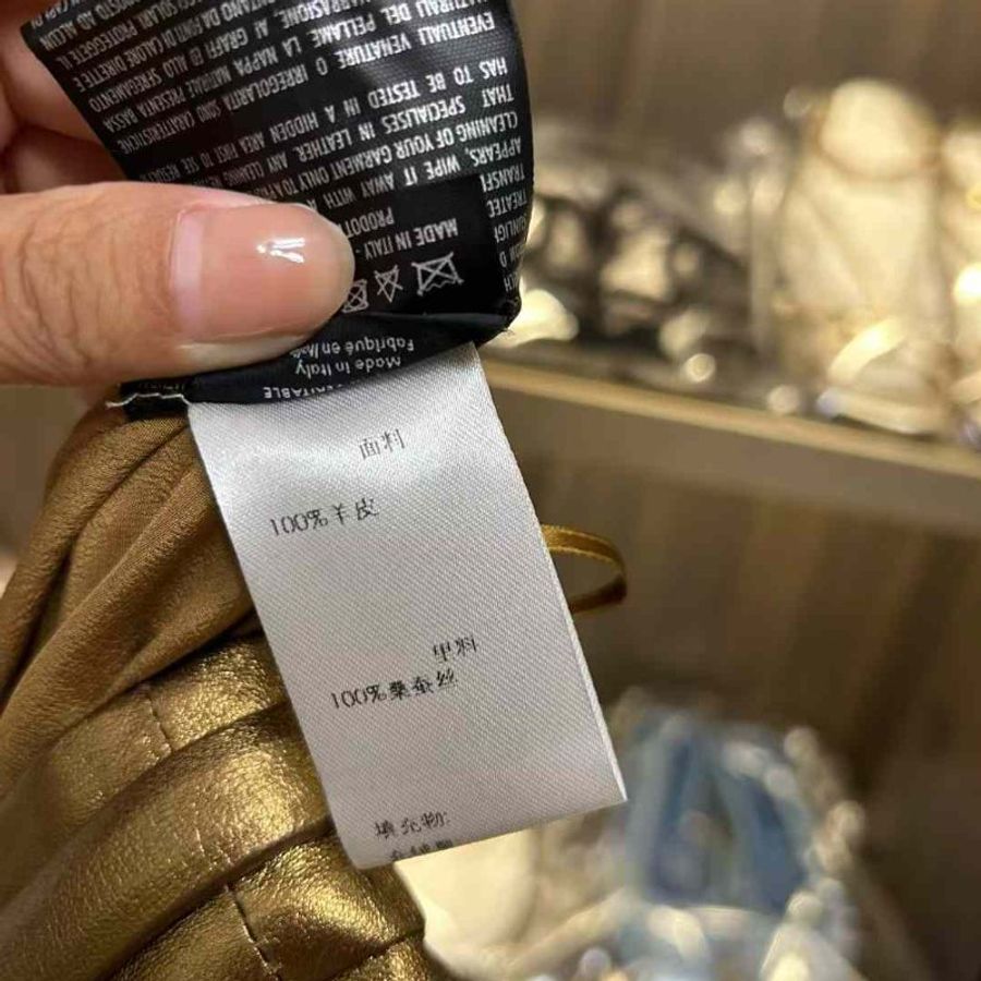 Gucci 短裙 尺寸38碼 腰圍約72 放置沒穿過 外面羊皮內里桑蠶絲-2