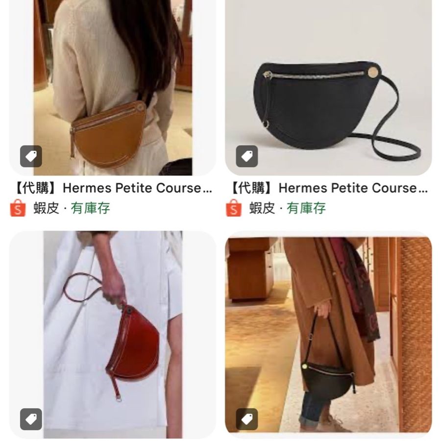 愛馬仕2024 黑金全新Borsa Petite Course側背手提可調-3