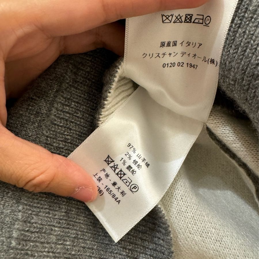 全新未使用 Dior J’Adior 8 方形毛衣-9