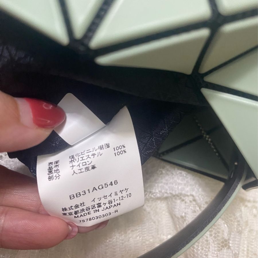 三宅BAO BAO 4*5小方包-27