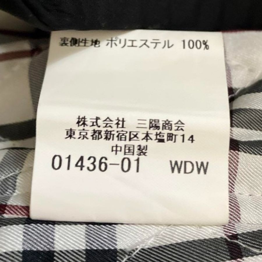 近新品/M碼/Burberry 男神風衣-15