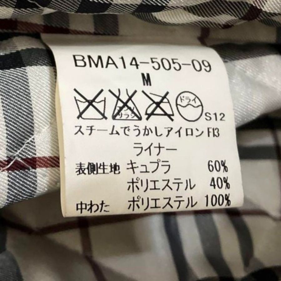 近新品/M碼/Burberry 男神風衣-16