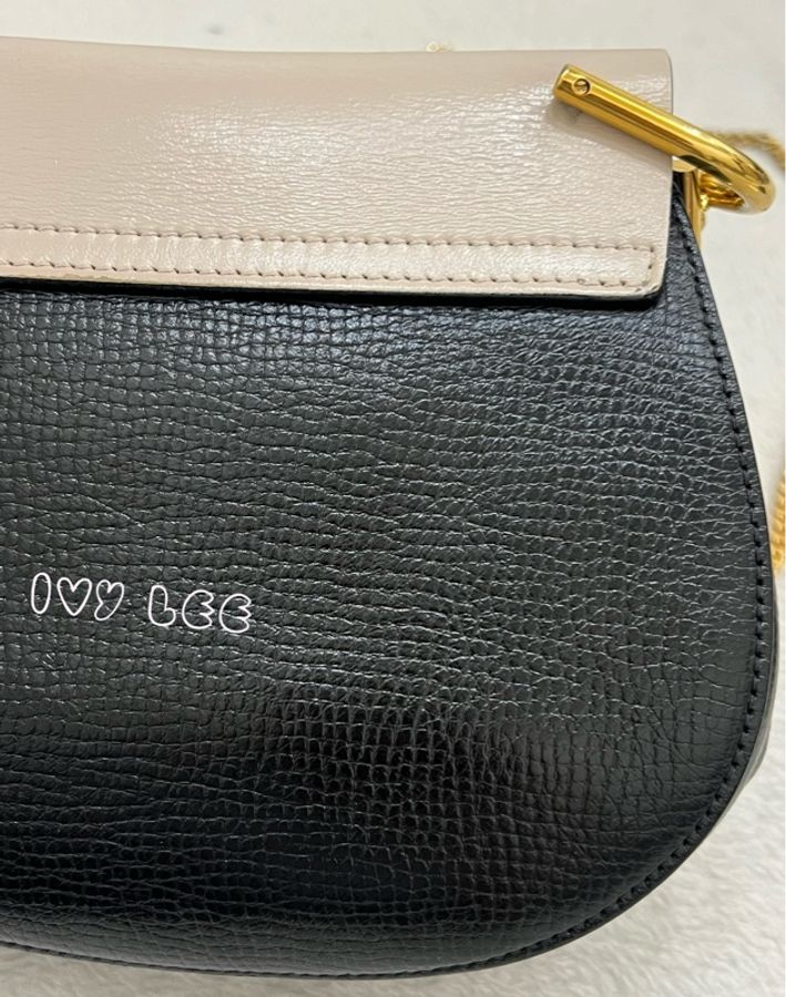 CHLOE 黑白 拼色 掀蓋 DREW 鏈條包 斜背包 肩背包 二手精品-27