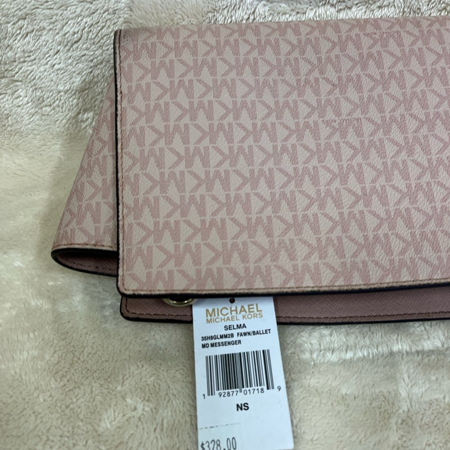 MICHAEL KORS 斜背包-11