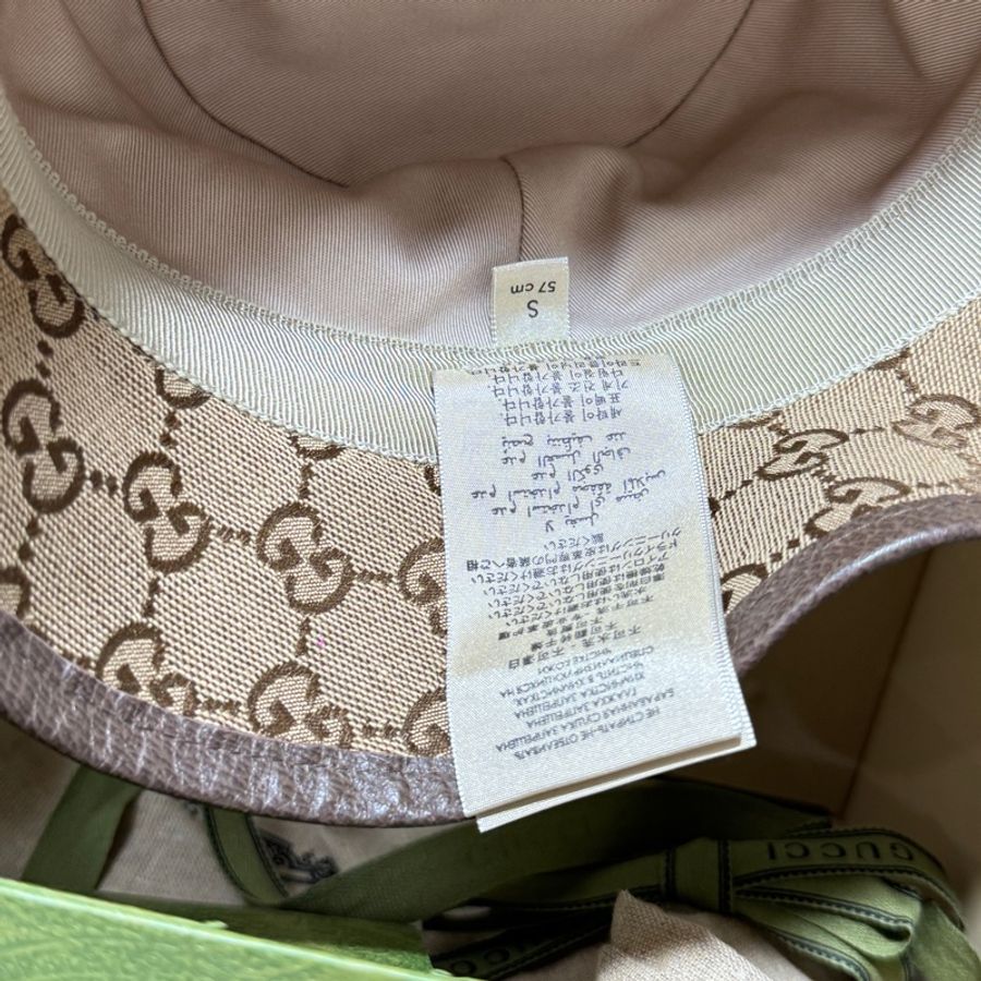Gucci 漁夫帽 經典logo s碼-8